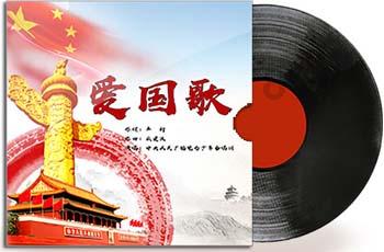 广州社保转东莞买还属于广州社保吗游戏画面